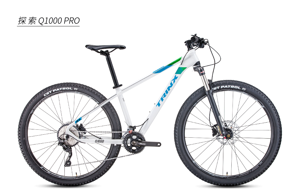 trinx q1000