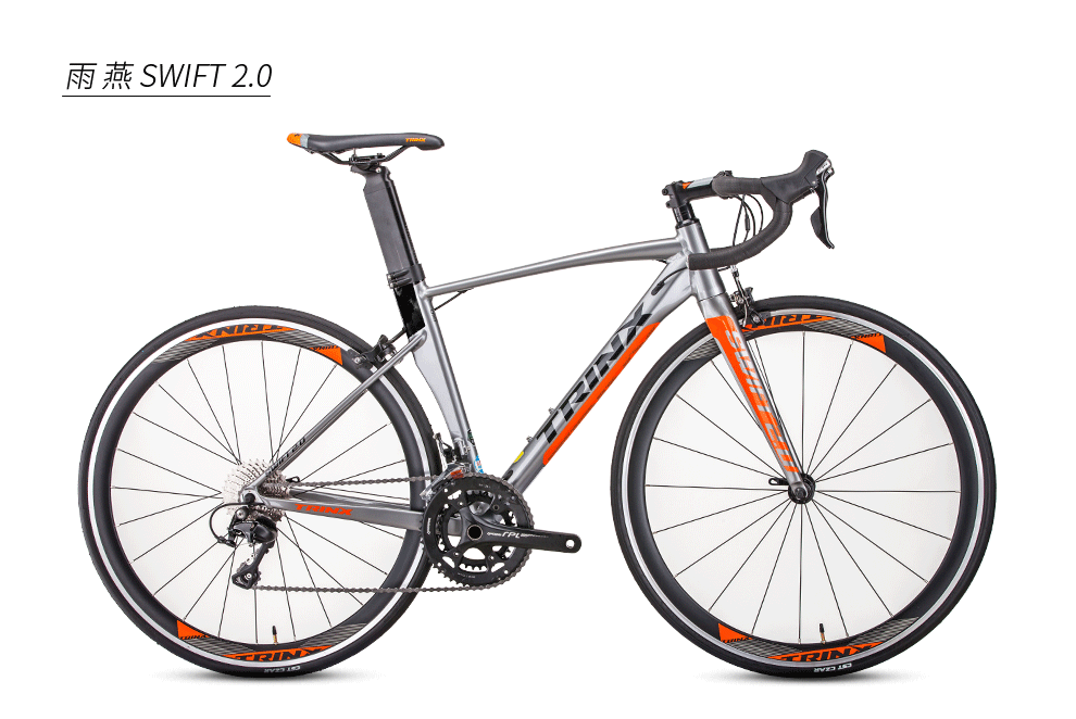 Trinx swift 2.0 clearance