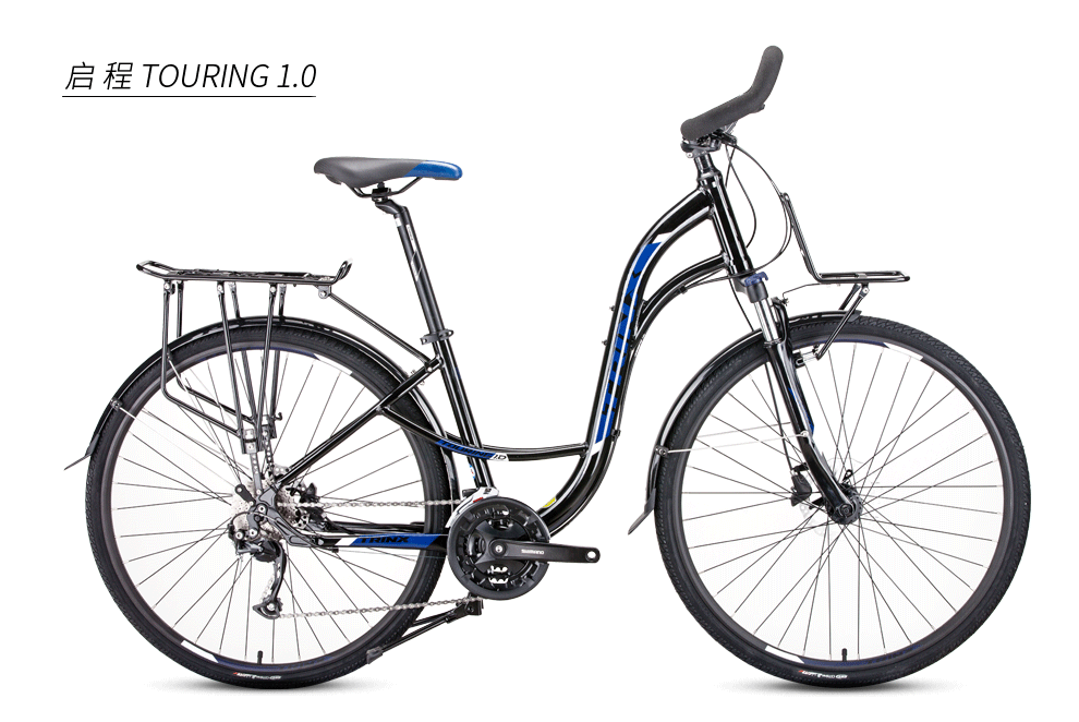 Trinx touring 1.0 discount